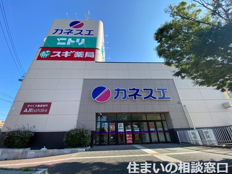 【碧南市栗山町のアパートのスーパー】