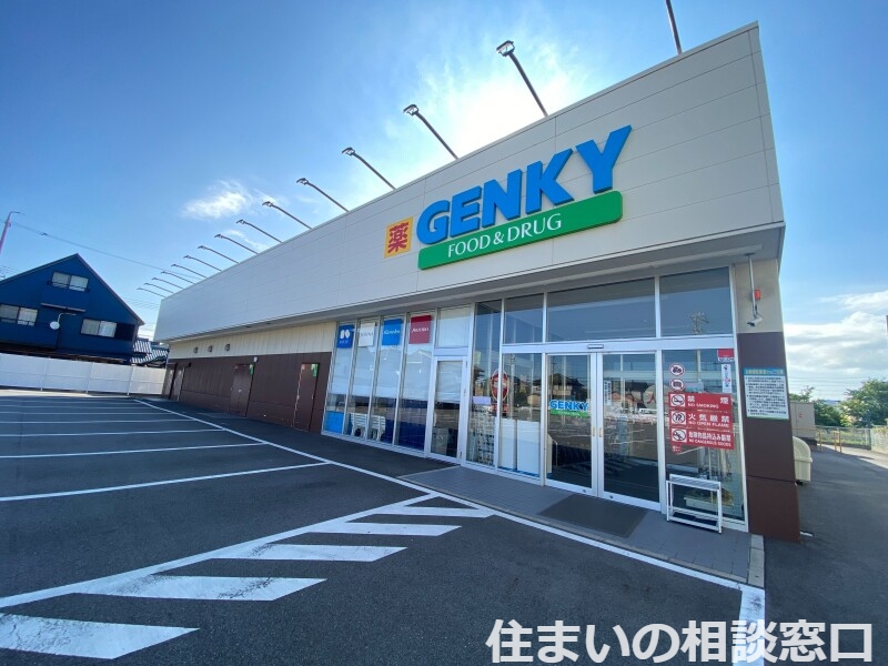 【碧南市栗山町のアパートのドラックストア】