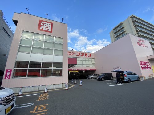 【堺市堺区綾之町西のマンションのドラックストア】