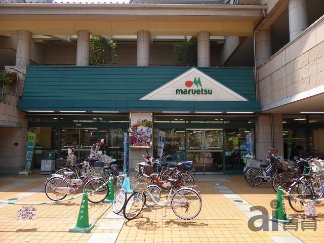 【所沢市有楽町のアパートのスーパー】