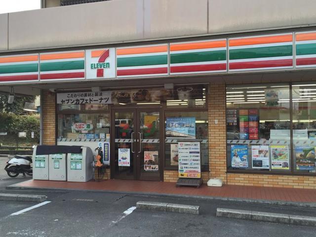 【東大阪市額田町のアパートのコンビニ】