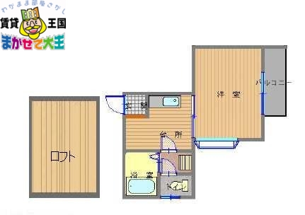 長崎市御船蔵町のアパートの間取り