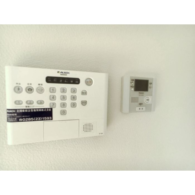 セキュリティ　図面と現状に相違がある場合には現状を優先