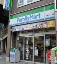 コンビニ　ファミリーマート白金台三丁目店（コンビニ）まで446m