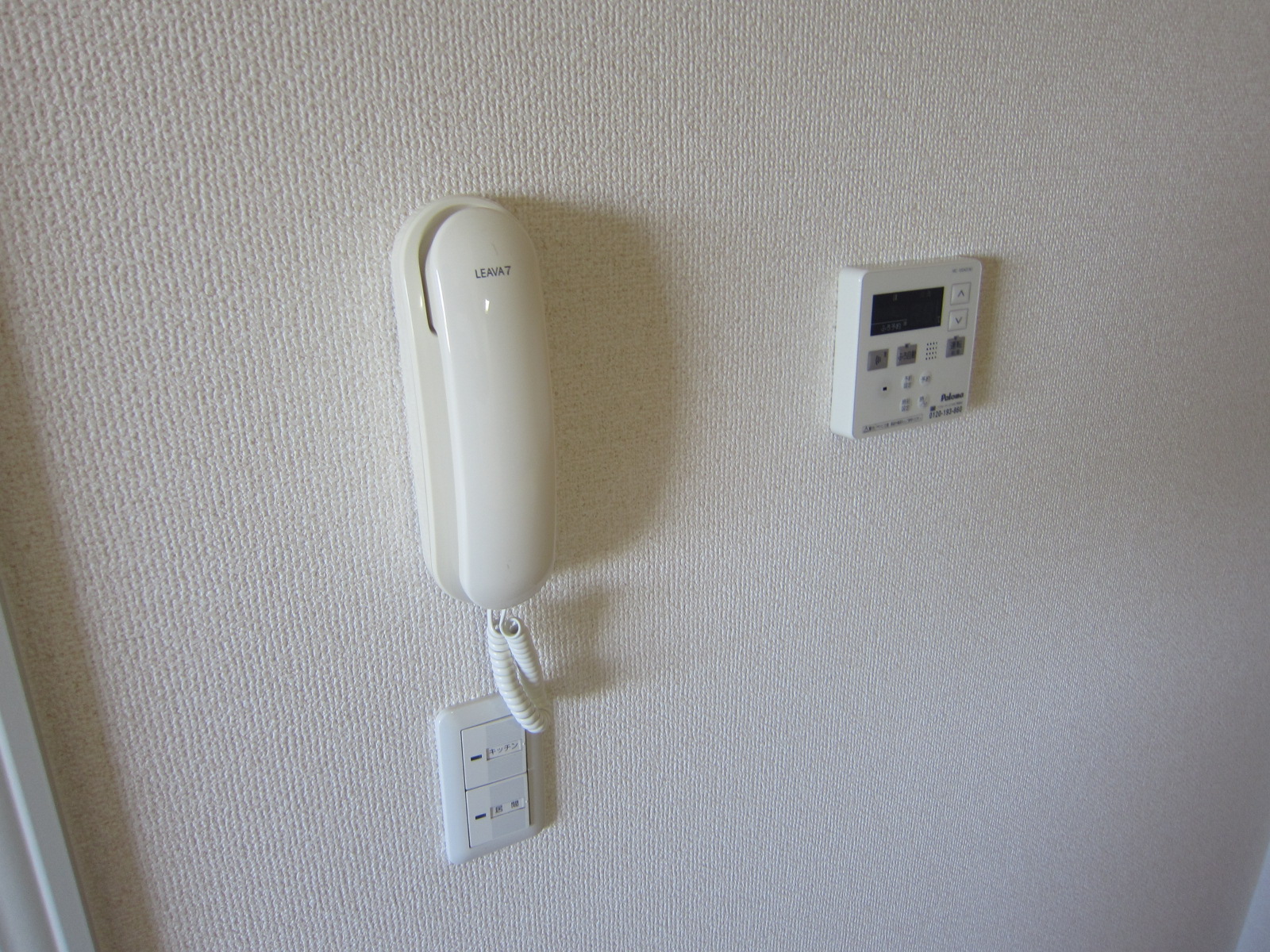 セキュリティ　室内写真は別室です