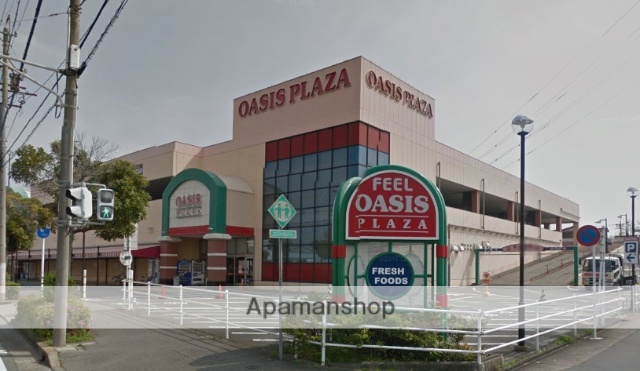 スーパー　エクボ入場店（スーパー）まで283m