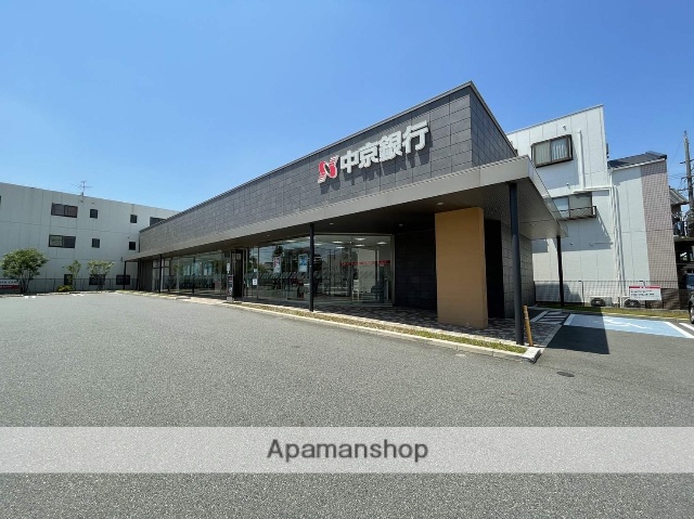 銀行　（株）中京銀行／当知支店（銀行）まで648m