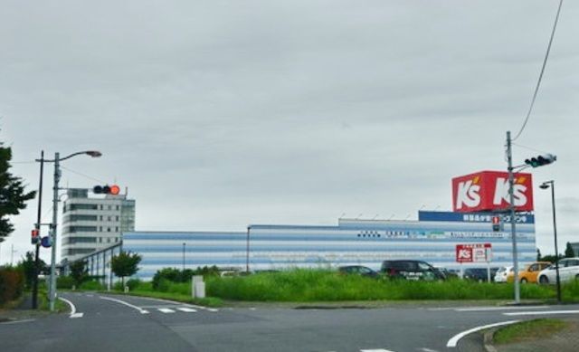 その他　ケーズデンキ千葉ニュータウン店（その他）まで2020m
