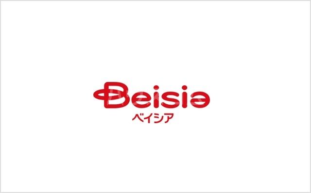 スーパー　Beisia super(ベイシアスーパー) 深谷国済寺店（スーパー）まで369m