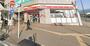 コンビニ　デイリーヤマザキ秦野駅前店（コンビニ）まで242m