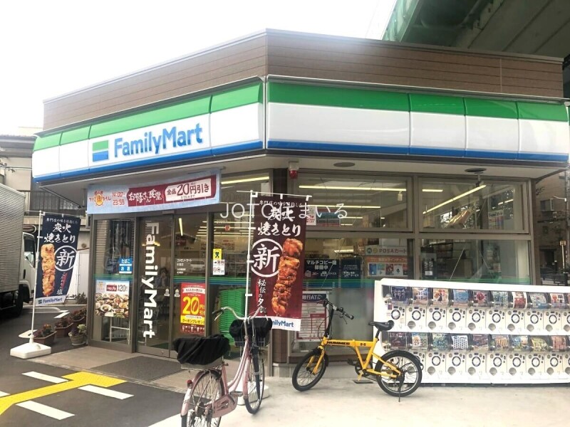 コンビニ　ファミリーマート中宮店（コンビニ）まで351m