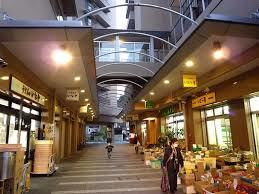 ショッピングセンター　自由ヶ丘プラザ（ショッピングセンター）まで170m