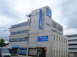 銀行　セブン銀行 ハローズ三原店 共同出張所（銀行）まで1978m