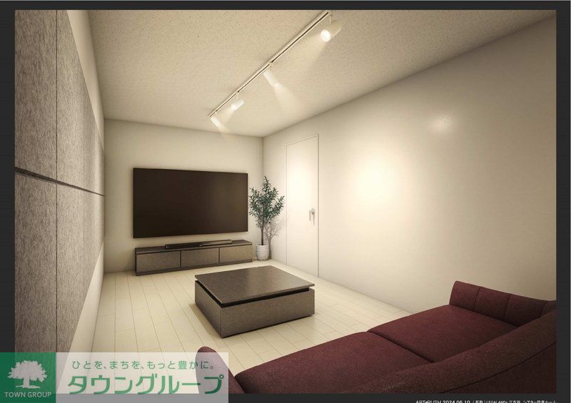 その他　リビング/居室