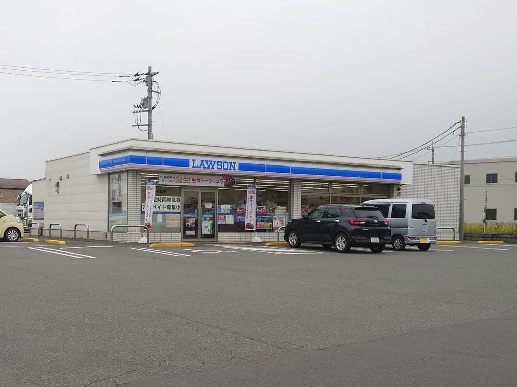 コンビニ　ローソン 神川熊野堂店（コンビニ）まで1110m
