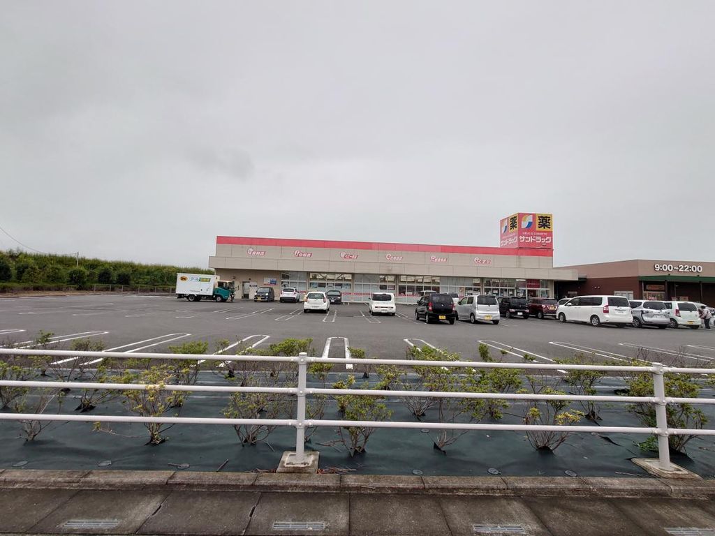 ドラックストア　サンドラッグ 本庄児玉店（ドラッグストア）まで2180m