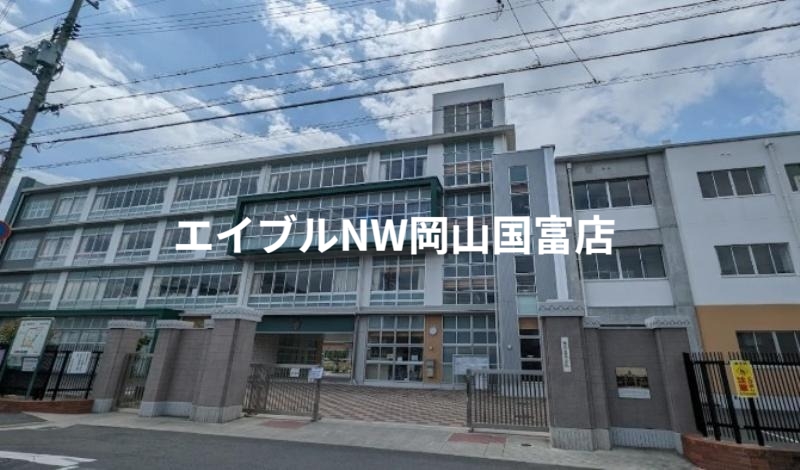 小学校　岡山市立鹿田小学校（小学校）まで821m