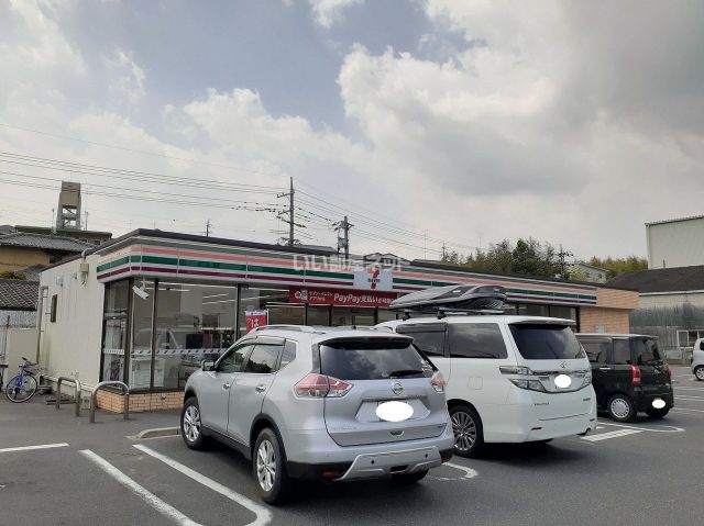 コンビニ　セブンイレブン 早島バイパス店（コンビニ）まで1147m