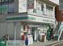 コンビニ　ローソンストア100金沢町屋町店（コンビニ）まで190m