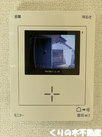 セキュリティ　モニター付きインターホン