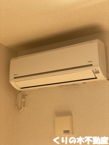 その他設備　エアコン
