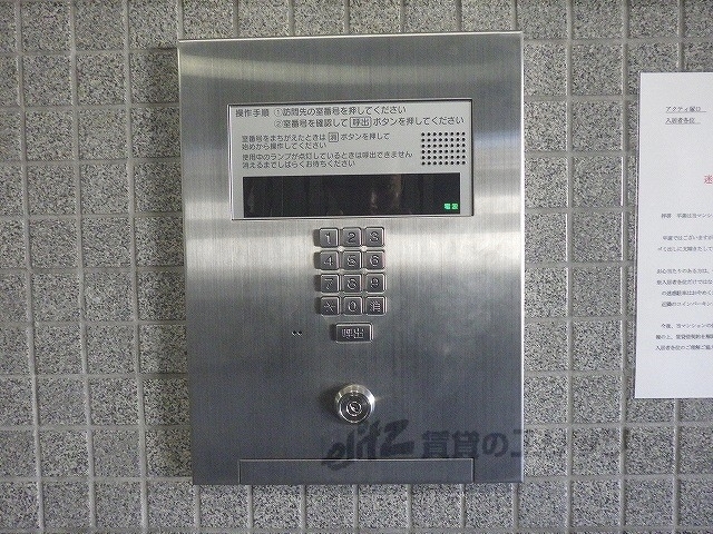 セキュリティ　オートロック