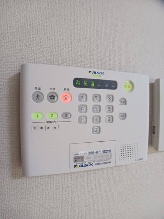 セキュリティ　ホームセキュリティー