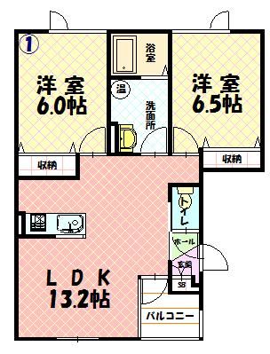 すずらんの間取り