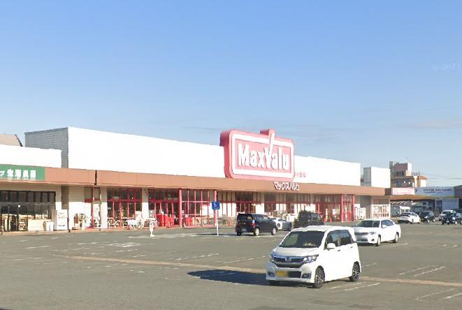 スーパー　マックスバリュ恩田店（スーパー）まで750m