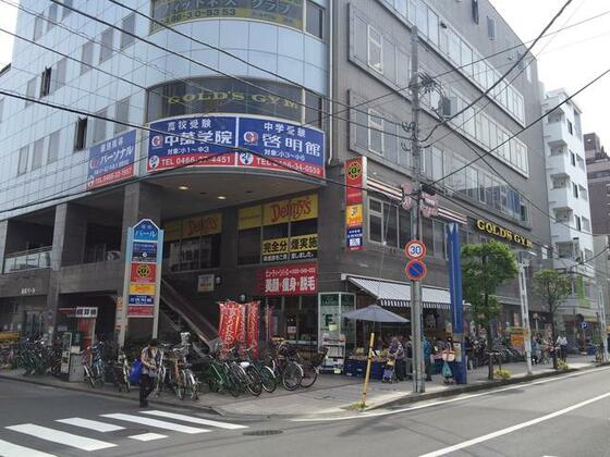 コンビニ　セブンイレブン茅ヶ崎浜竹２丁目店（コンビニ）まで494m