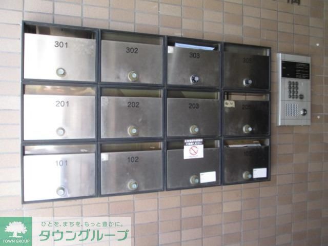 その他共有部分　★メールＢＯＸ★