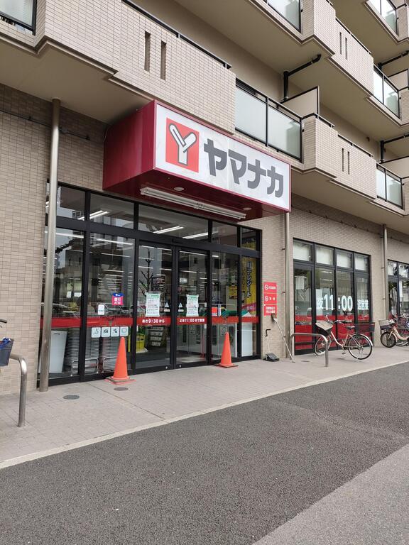 スーパー　ヤマナカつるまい店（スーパー）まで440m