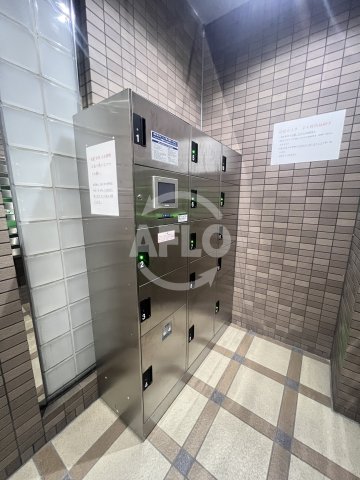 その他共有部分　アメニティ江戸堀アネックス　宅配ボックス