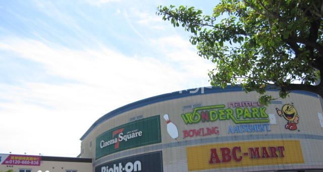 ショッピングセンター　フジグラン宇部店（ショッピングセンター）まで1490m