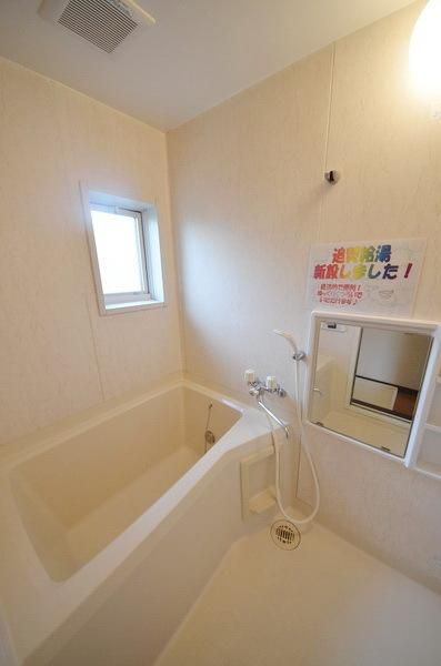 バス・シャワールーム　☆追焚きバス☆