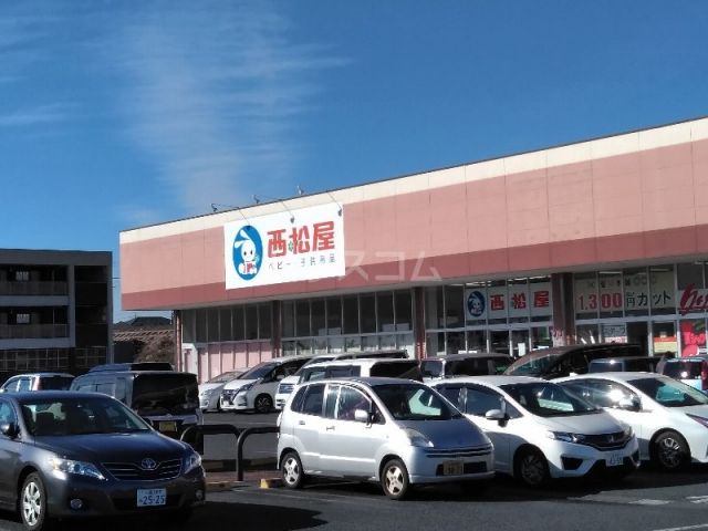 その他　西松屋　土浦小松店（その他）まで675m