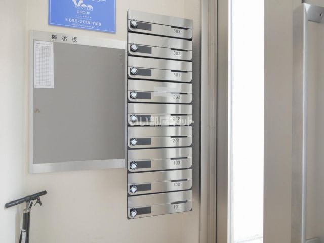 その他共有部分