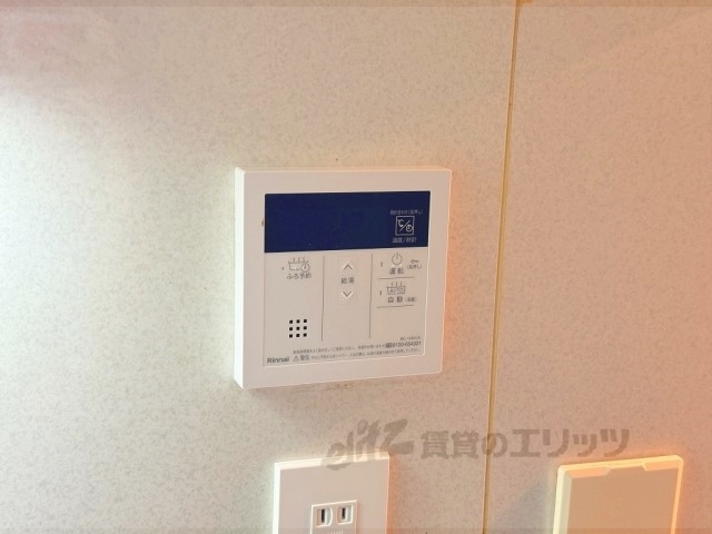 その他設備　給湯器リモコン
