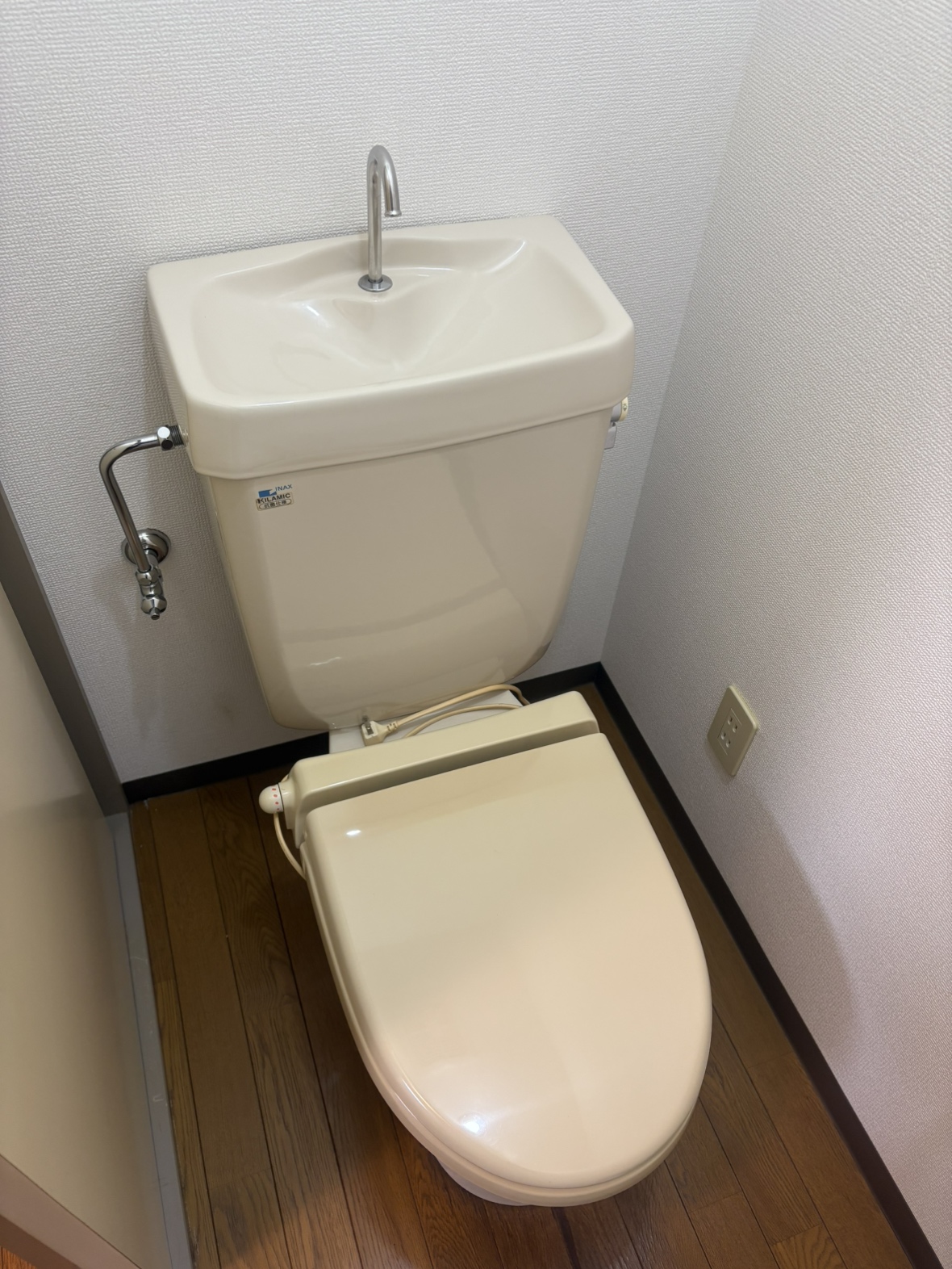 ラポールながとIXのトイレ写真