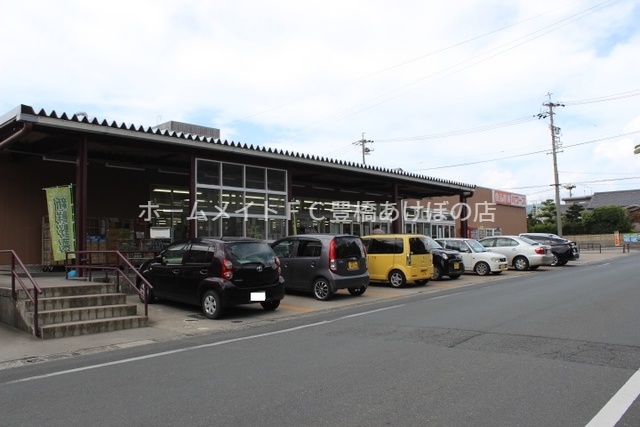 スーパー　パワーズ東脇店（スーパー）まで577m