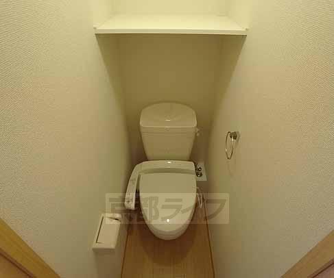 トイレ　一番落ち着ける場所ですね