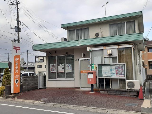 郵便局　郵便局（郵便局）まで60m