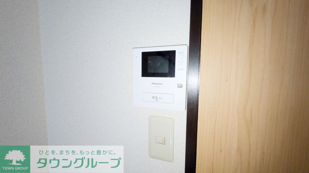 セキュリティ　セキュリティ