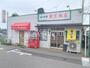 飲食店　東京飯店（飲食店）まで411m