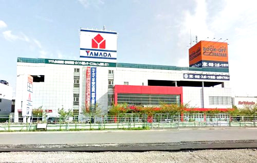 その他　ヤマダ電機　テックランド川崎店（その他）まで865m