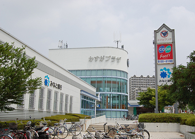 ショッピングセンター　かすがプラザＡ（ショッピングセンター）まで3061m