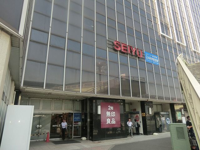 スーパー　西友 小金井店（スーパー）まで209m
