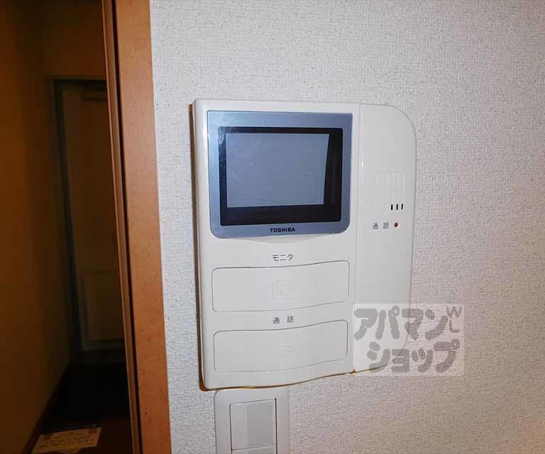 セキュリティ　モニターフォン