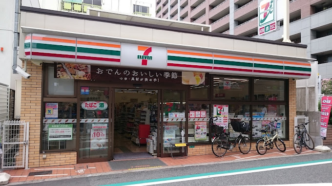 コンビニ　セブンイレブン 大阪松崎町2丁目店（コンビニ）まで284m