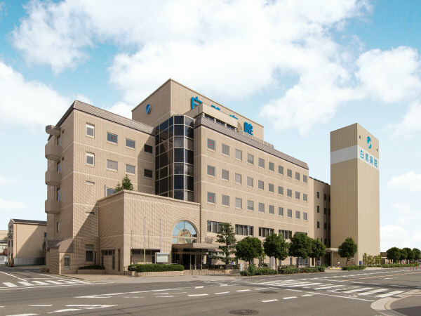 病院　白鷺病院（病院）まで646m